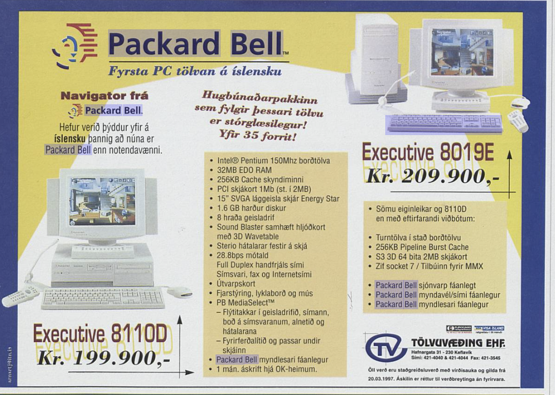 packard-Bell.png